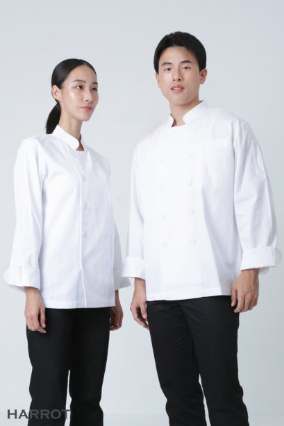 White long sleeve chef jacket