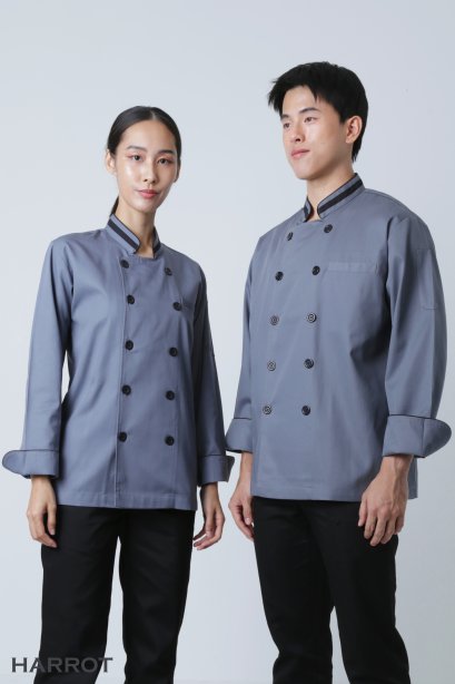 เสื้อกุ๊ก เสื้อเชฟ ชุดเชฟ เสื้อพ่อครัว แขนยาว สีเทากุ๊นดำ (FSS0206)