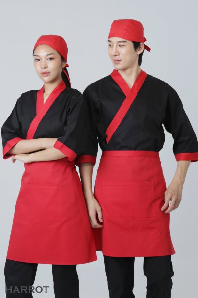 Red Half Short Apron
