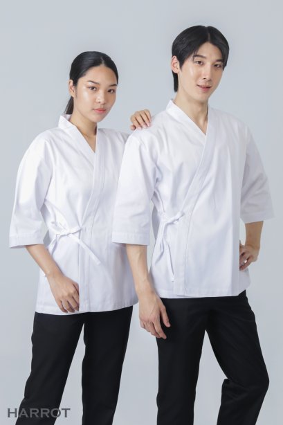 White Japanese Chef Jacket (FSS0610)