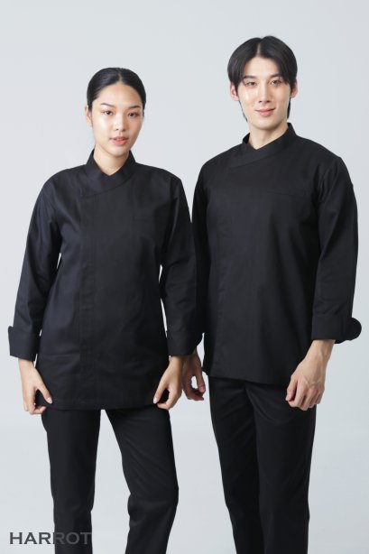 เสื้อเชฟ แอร์เฟลคซ์ สีดำ