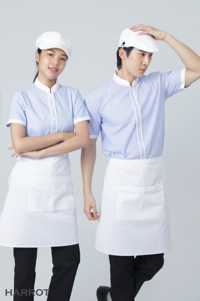White Half Short Apron