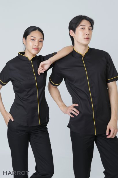 Yellow-Yellow Waiter &amp; Waitress Shirt