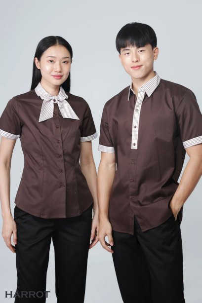 Scotch Collar&amp; Cuffs Brown Waiter &amp; Waitress Shirt