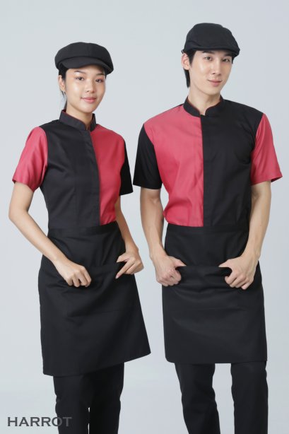Black Half Short Apron