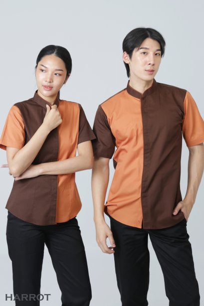 เสื้อพนักงานเสิร์ฟ เสื้อเสิร์ฟ เสื้อเชิ้ต เสื้อฟอร์ม เสื้อพนักงานต้อนรับ ชุดพนักงานเสิร์ฟ ทูโทนน้ำตาล-ส้ม (SHI2003)