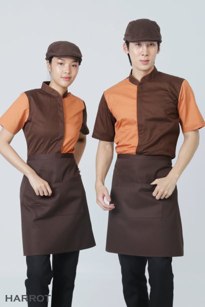 Brown Half Short  Apron