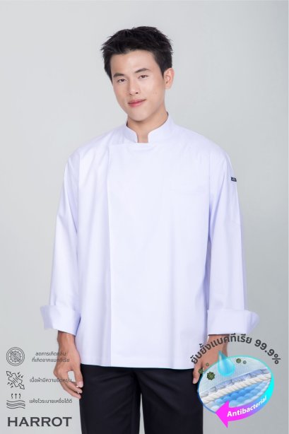 White Anti-Bacterial Chef Jacket