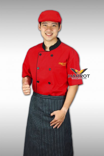 Black piping Red Chef Jacket