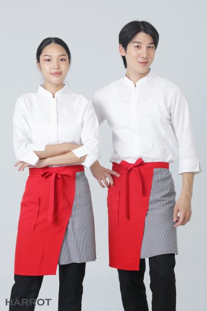 Red - Shinori URBAN Apron (FSA0195)