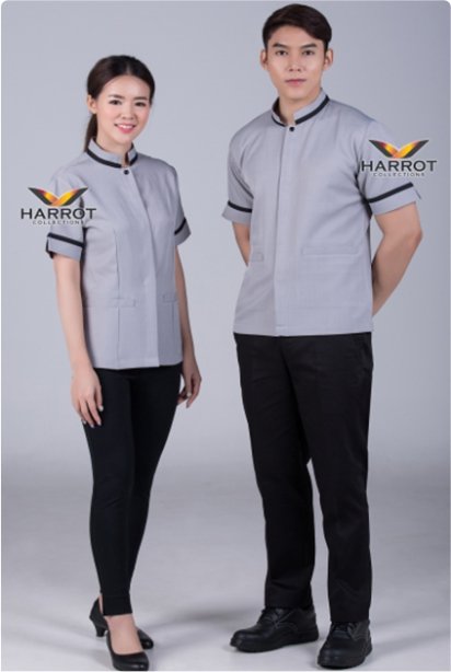 เสื้อแม่บ้าน เสื้อพ่อบ้าน ปกตั้ง สีเทากุ๊นดำ