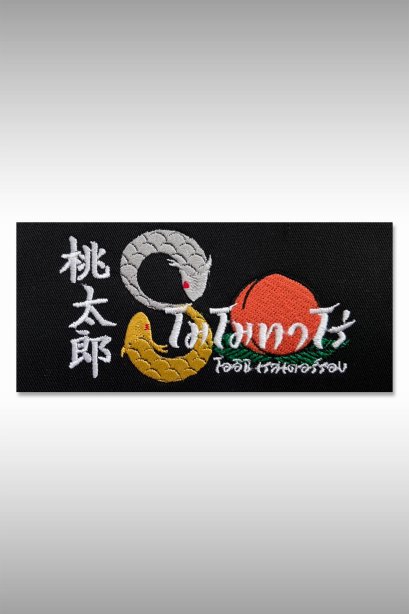 ตัวอย่างงานปัก โมโมทาโร่