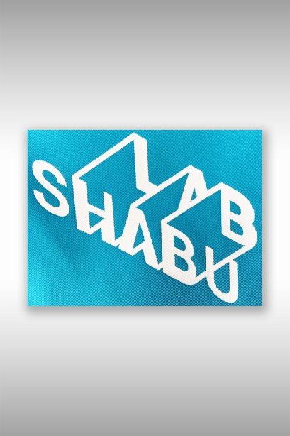 ตัวอย่างสกรีน Shabu