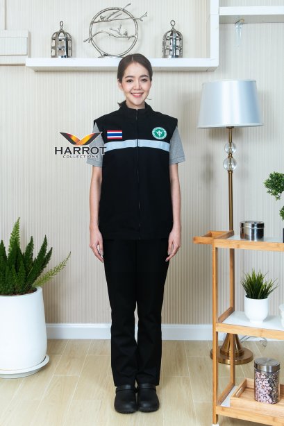 Black Vest Ministry of Public Health (MHP0004)