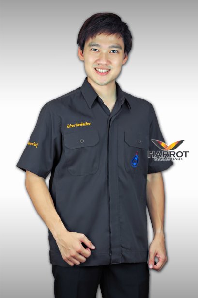 เสื้อช็อปแขนสั้น สีกรม