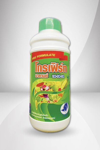 โกรเฟิร์ท บาลานซ์ 14-14-14