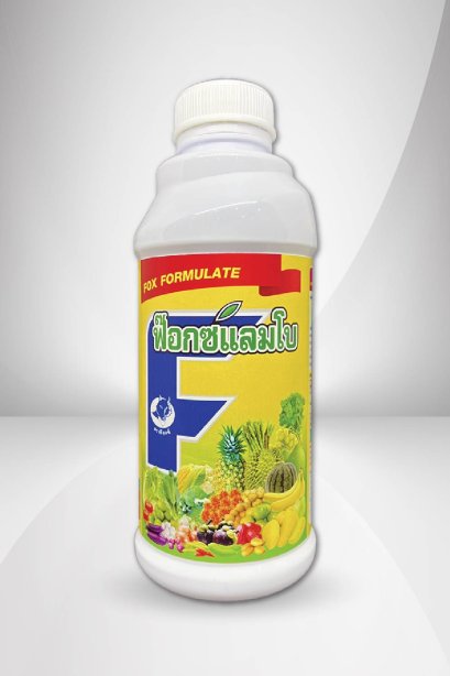 ฟ๊อกซ์แลมโบ