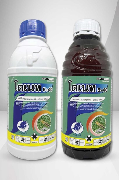 โดเนท 5+40