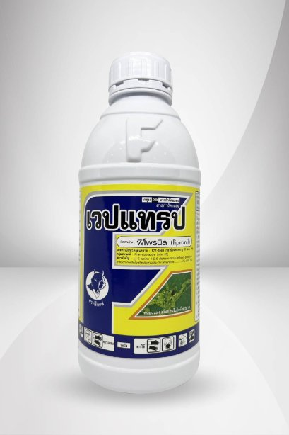 เวปแทรป