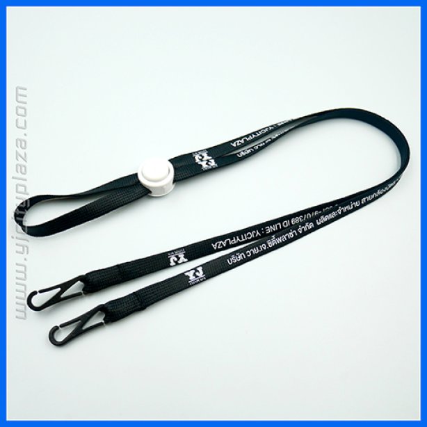 สายคล้องแมส