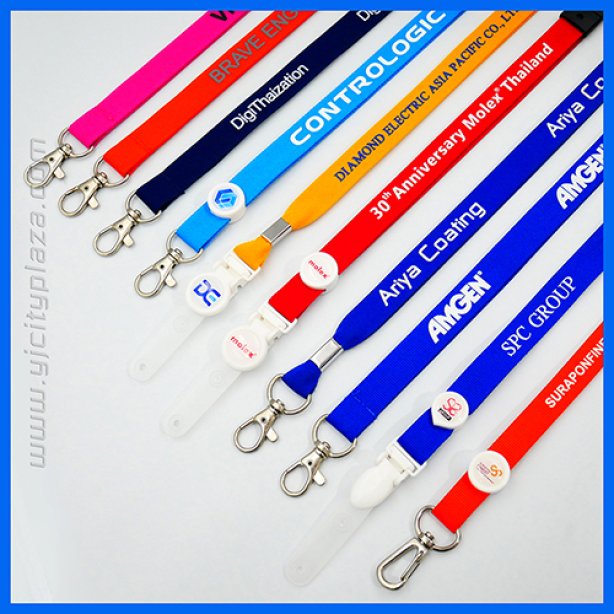 สายคล้องบัตรขนาดกลาง