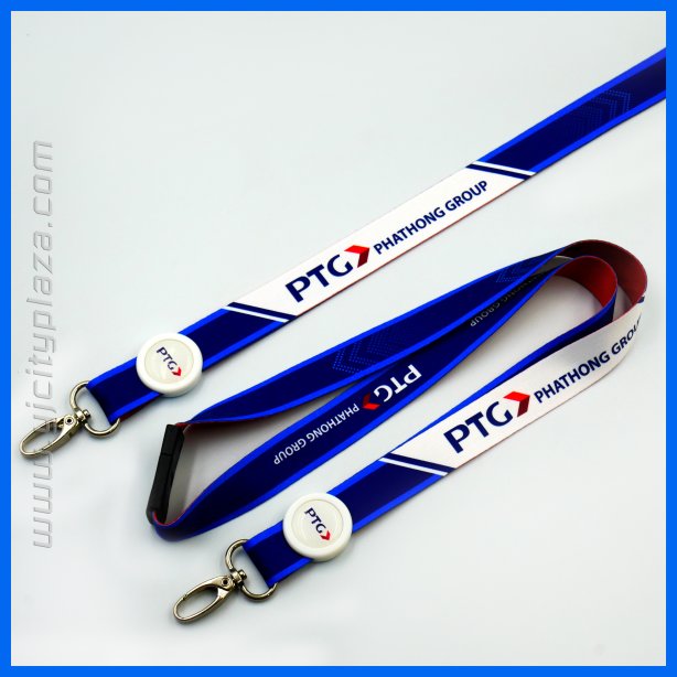 สายคล้องบัตร