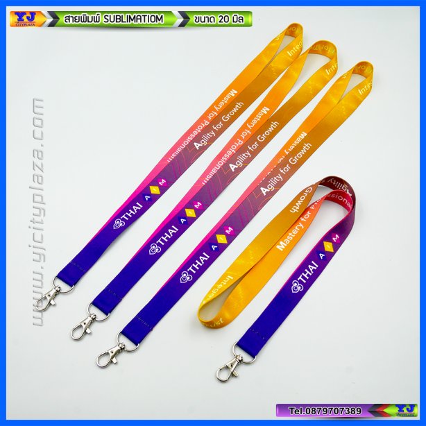 สายคล้องบัตร พิมพ์ SUBLIMATION 1