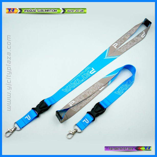 สายคล้องบัตร พิมพ์ SUBLIMATION  ติดรีลีสฮุก แบบถอดแยกสาย