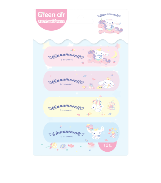 พลาสเตอร์กันน้ำ ลาย cinnamoroll 4 ชิ้น