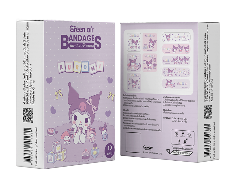 พลาสเตอร์กันน้ำ ลาย Kuromi 10 ชิ้น