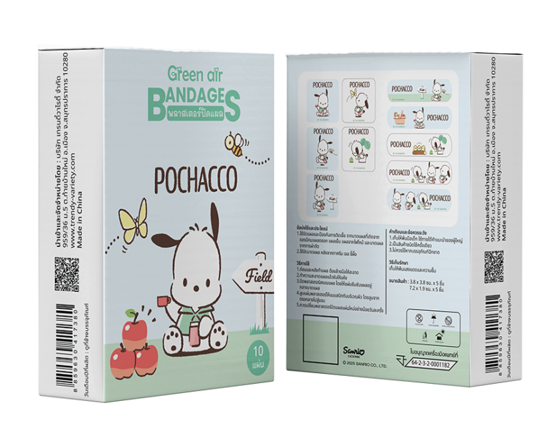 พลาสเตอร์กันน้ำ ลาย Pochacco 10 ชิ้น