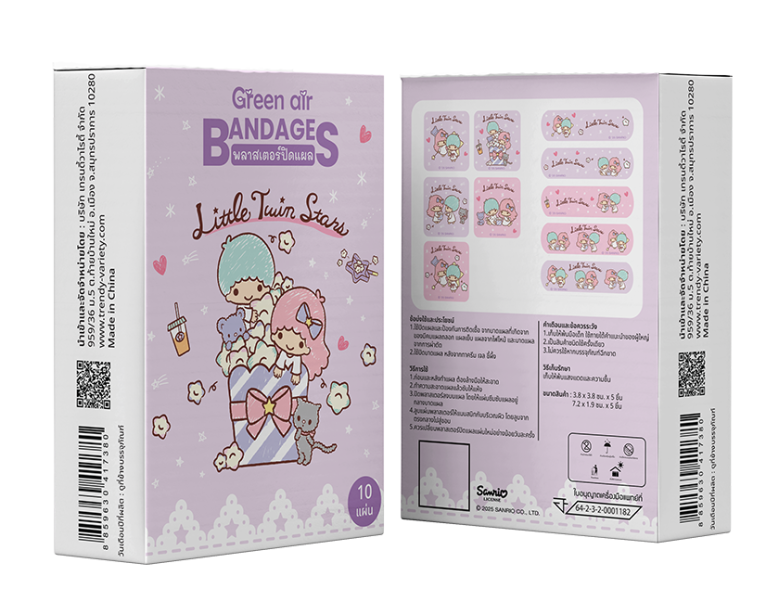 พลาสเตอร์กันน้ำ ลาย Little Twin Srar 10 ชิ้น