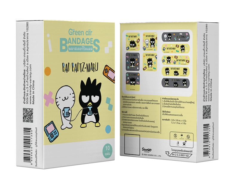 พลาสเตอร์กันน้ำ ลาย Bad Badtz-Maru 10 ชิ้น