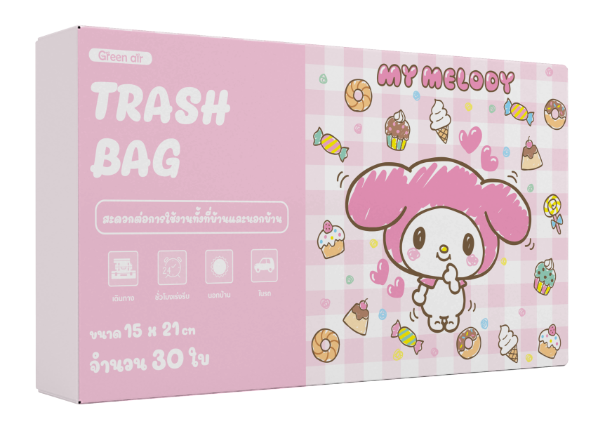 ถุงพลาสติกหูหิ้วพิมพ์ลาย [ถุงขยะ] 15 x 21 ซม. 30 ใบ มายเมโลดี้