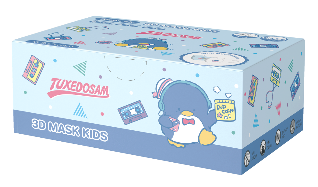 หน้ากากอนามัย 3D สำหรับเด็ก 20 ชิ้น 2 สี ลาย Tuxedosam