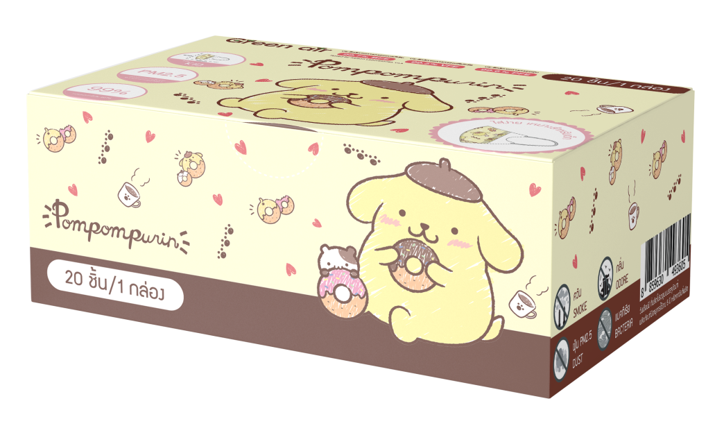 หน้ากากอนามัย 3D สำหรับเด็ก 20 ชิ้น ลาย Pompompurin โดนัท