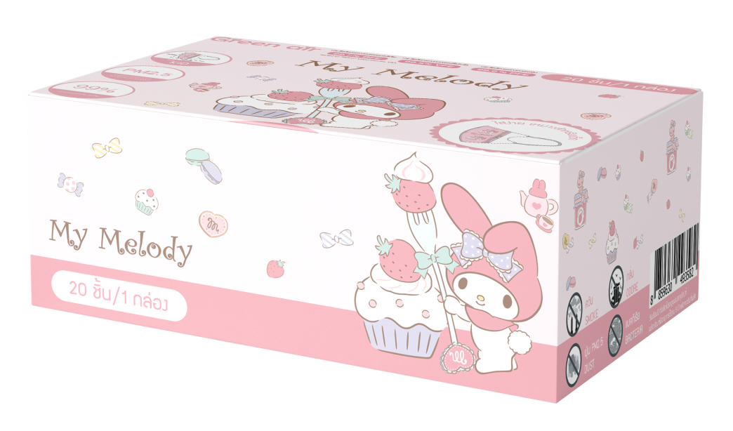 หน้ากากอนามัย 3D สำหรับเด็ก 20 ชิ้น ลาย My Melody คัพเค้ก