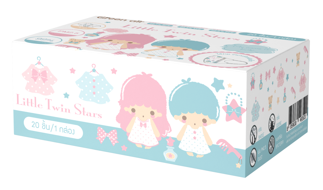 หน้ากากอนามัย 3D สำหรับเด็ก 20 ชิ้น ลาย Little Twin Stars fashion