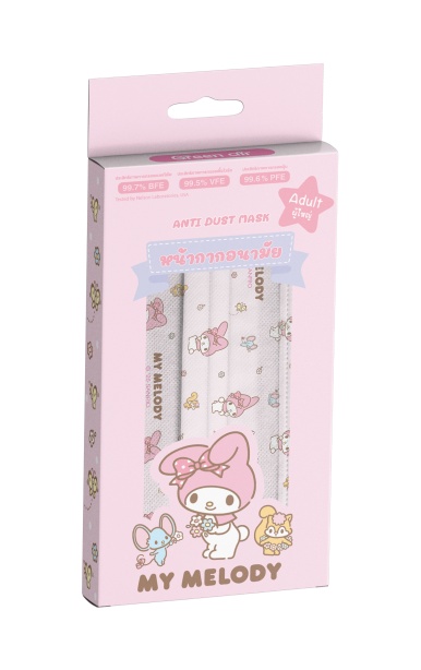 หน้ากากอนามัย สำหรับผู้ใหญ่ 10 ชิ้น ลาย My Melody