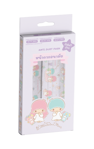 หน้ากากอนามัย สำหรับผู้ใหญ่ 10 ชิ้น ลาย Little Twin Stars