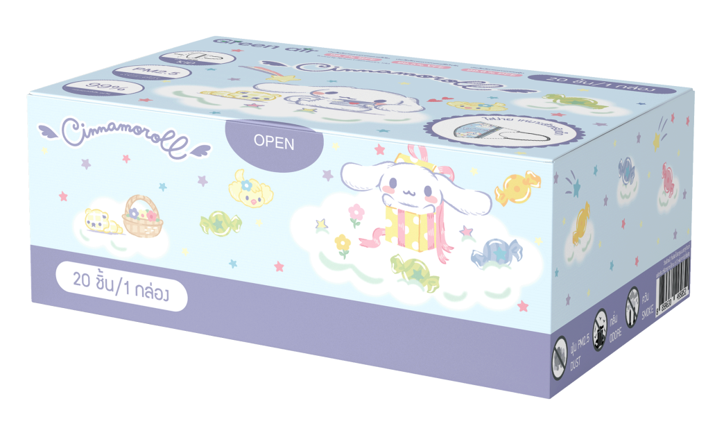 หน้ากากอนามัย 3D สำหรับเด็ก 20 ชิ้น ลาย Cinnamoroll กล่องของขวัญ