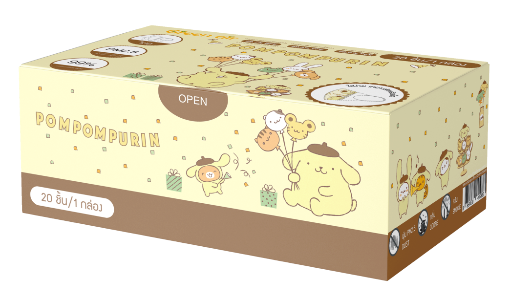 หน้ากากอนามัย 3D สำหรับเด็ก 20 ชิ้น ลาย Pompompurin ลูกโป่ง
