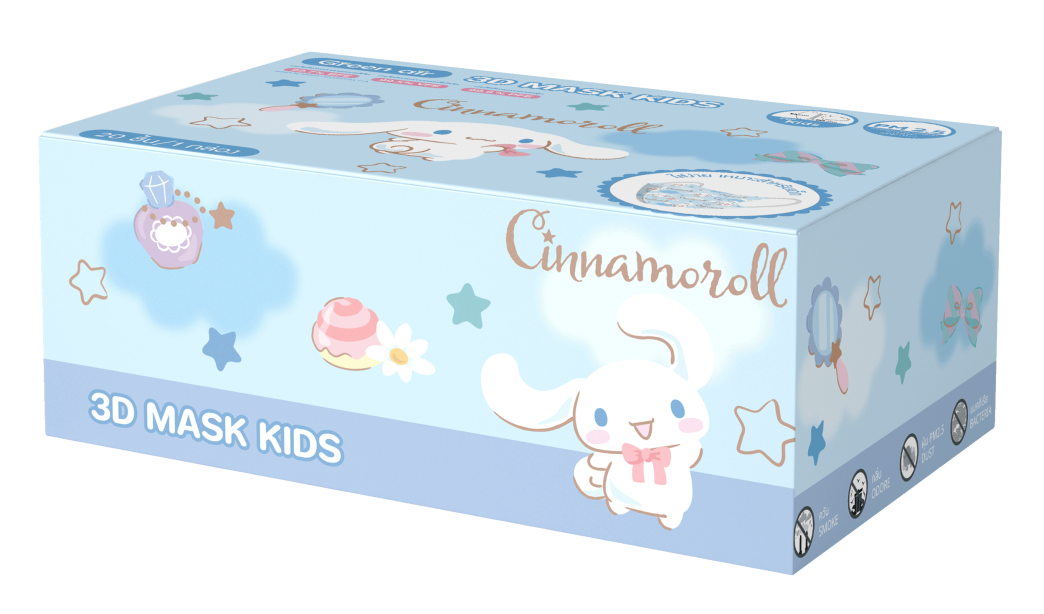 หน้ากากอนามัย 3D สำหรับเด็ก 20 ชิ้น ลาย Cinnamoroll คอสเมติก