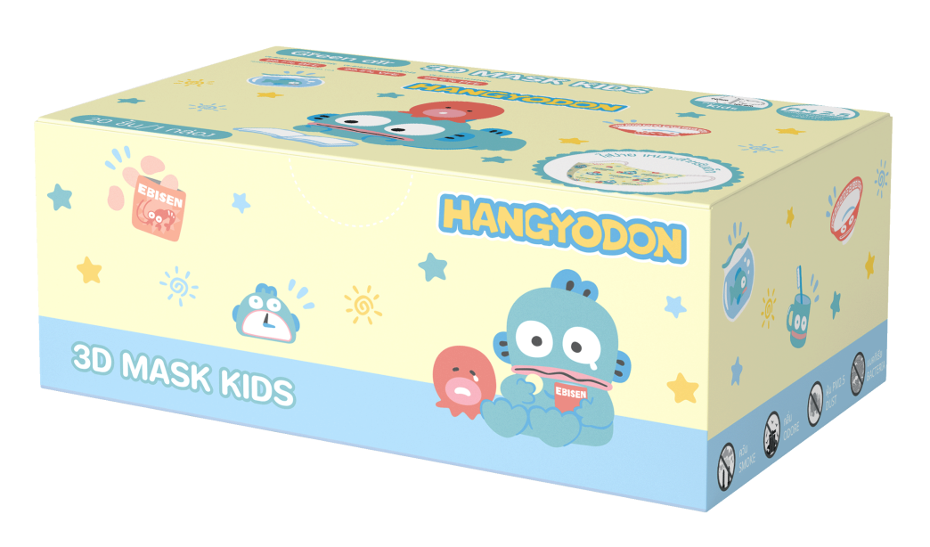 หน้ากากอนามัย 3D สำหรับเด็ก 20 ชิ้น ลาย Hangyodon Good Friend