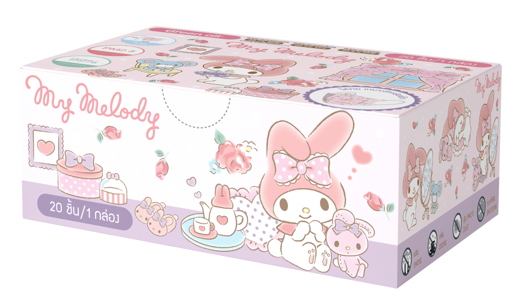 หน้ากากอนามัย 3D สำหรับเด็ก 20 ชิ้น ลาย My Melody คอสเมติก
