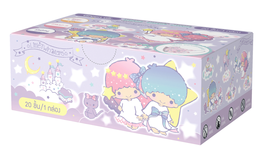 หน้ากากอนามัย 3D สำหรับเด็ก 20 ชิ้น ลาย Little Twin Stars Fantasy