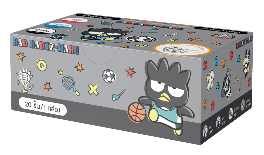 หน้ากากอนามัย 3D สำหรับเด็ก 20 ชิ้น ลาย Badbadtz-Maru sports