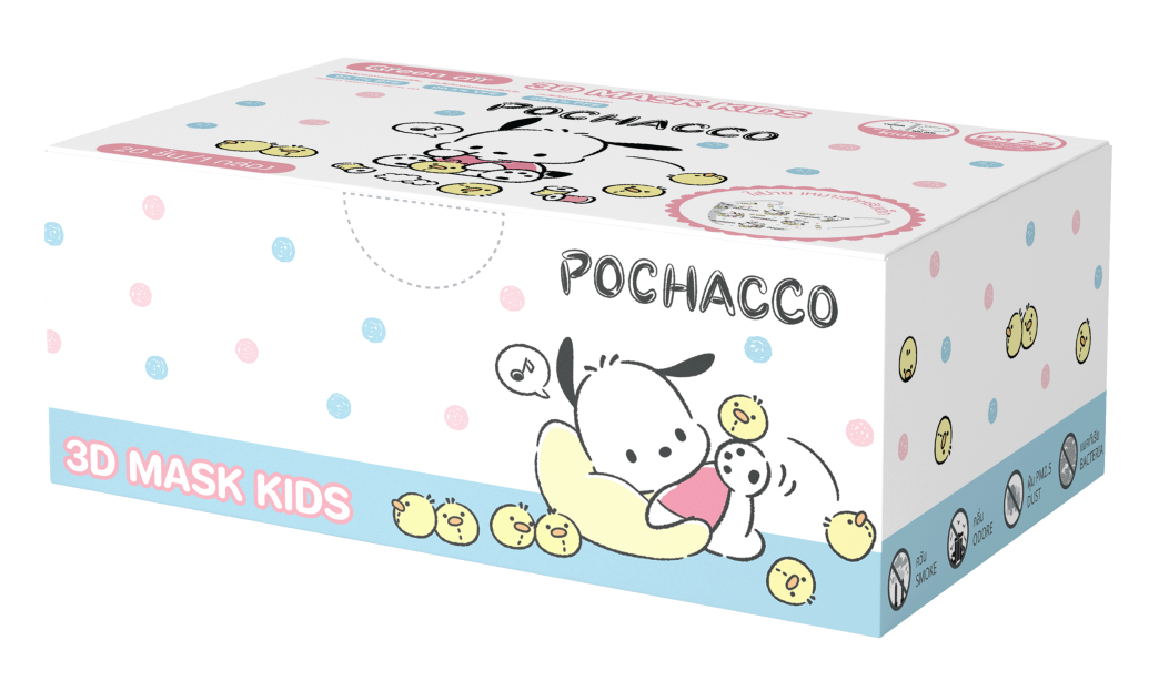 หน้ากากอนามัย 3D สำหรับเด็ก 20 ชิ้น ลาย Pochacco