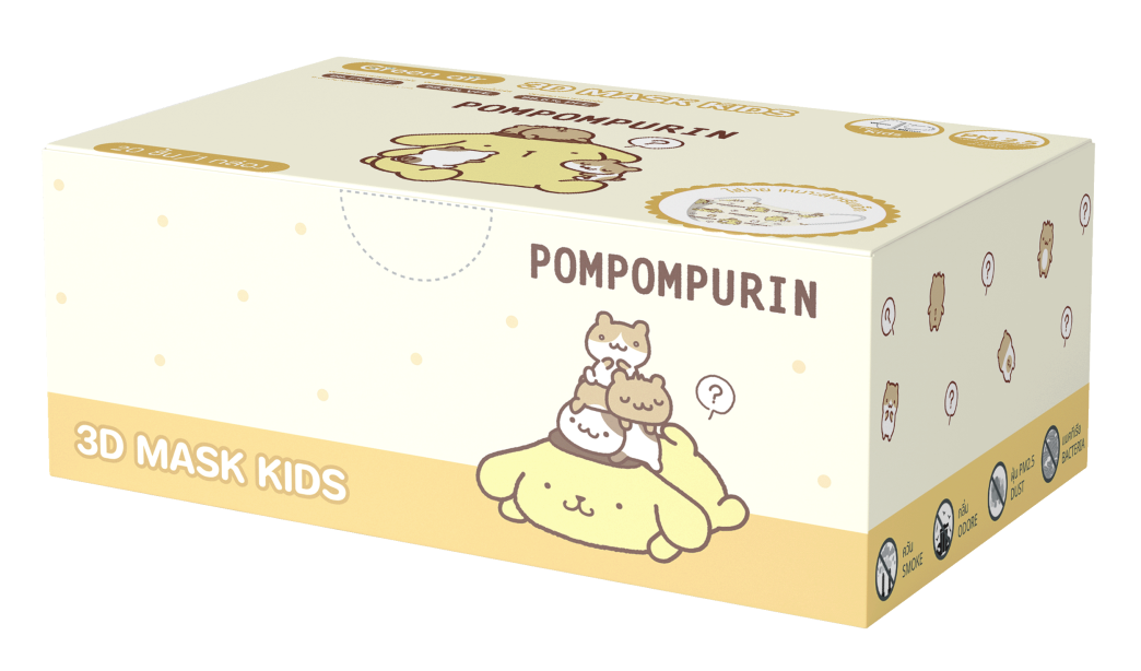 หน้ากากอนามัย 3D สำหรับเด็ก 20 ชิ้น ลาย Pompompurin Friend