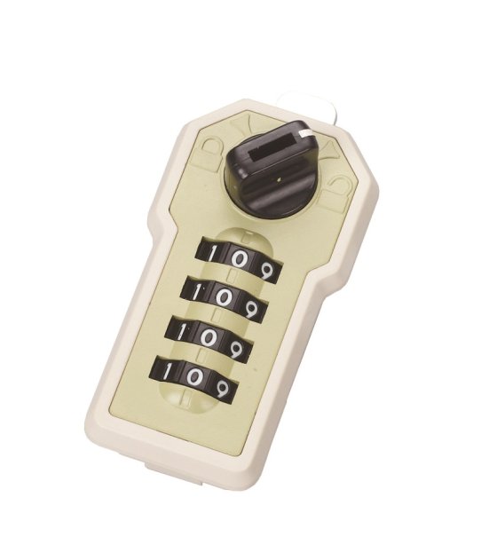 4 Digit Combination lock - 9520